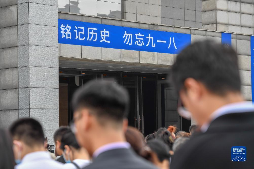 威尼斯手机